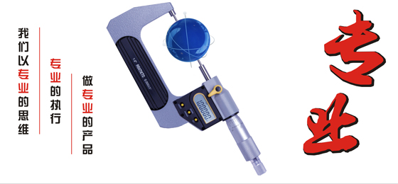 微博專業(yè).jpg 微博專業(yè).jpg